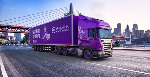 跨越整車優(yōu)勢(shì)凸顯，精準(zhǔn)解決整車物流市場(chǎng)痛點(diǎn)