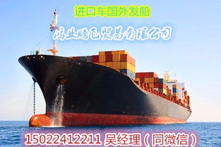 17款凱迪拉克凱雷德 豪華定制風(fēng)靡世界，國(guó)際貨運(yùn)背后的巨擎之姿